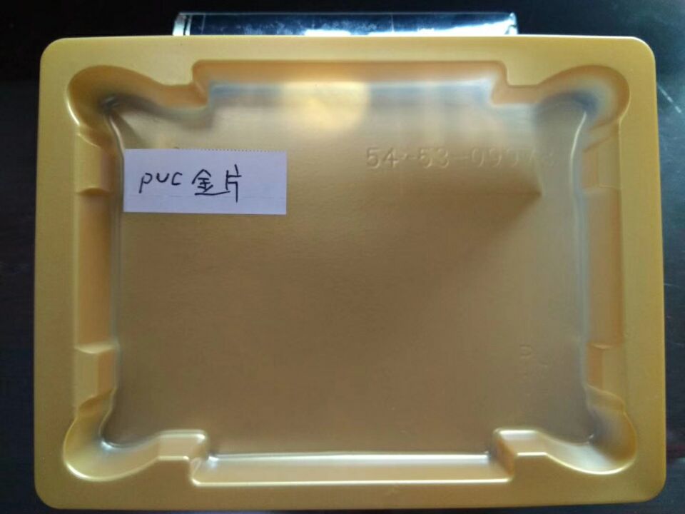 塑料機械高速發(fā)展的動力