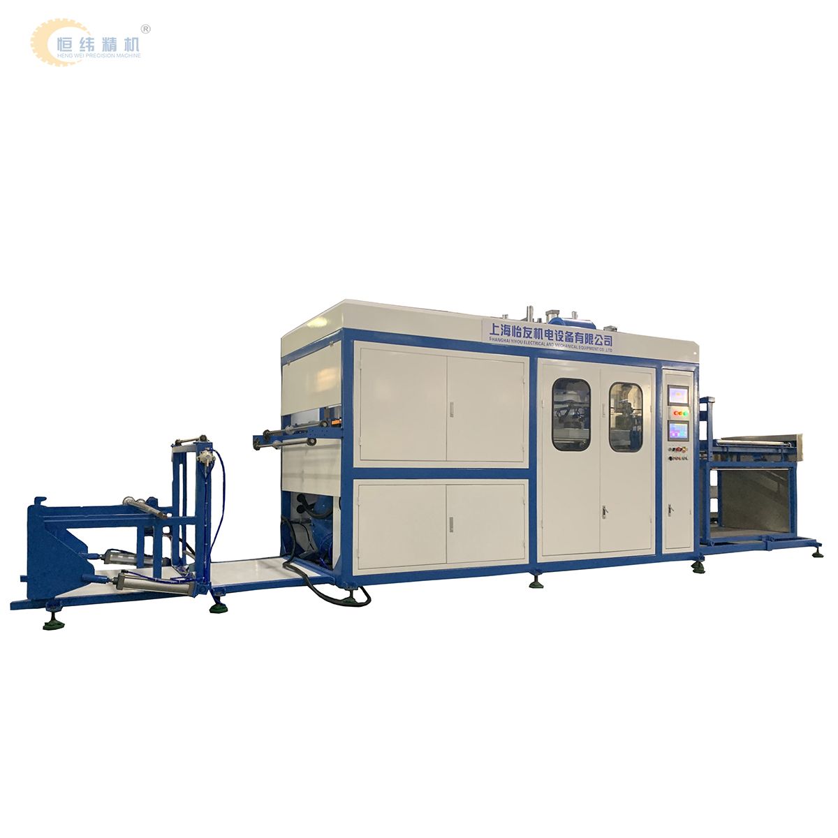 HYX-1000S小版面自動PP餐盒真空熱成型機(jī)