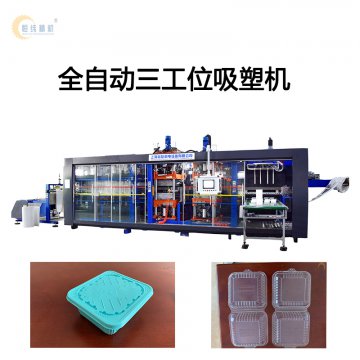 全自動(dòng)正負(fù)壓吸塑機(jī)詳解
