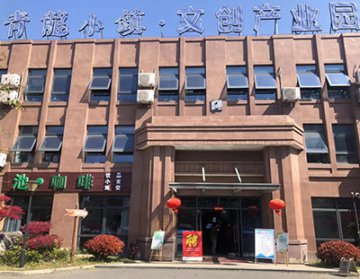 上海青龍小鎮(zhèn)怡友機(jī)電設(shè)備公司招聘會(huì)