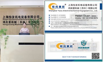 吸塑行業(yè)未來的前景如何呢？